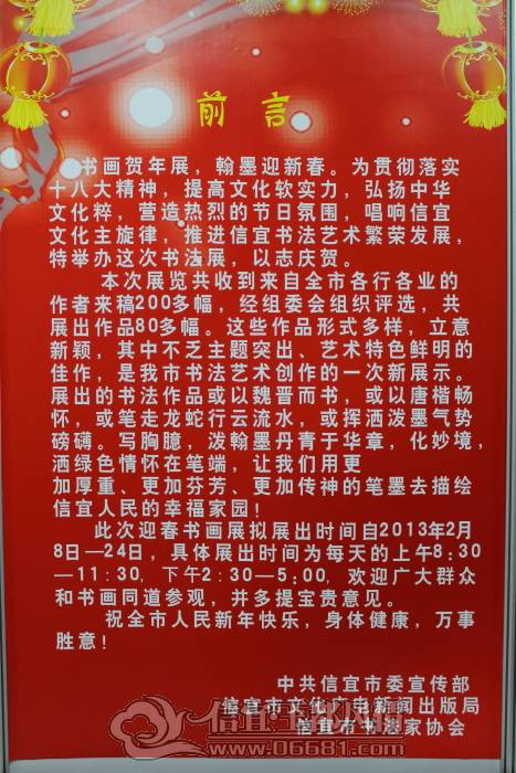 DPP_0039.JPG