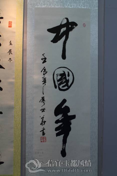 DPP_0001.JPG