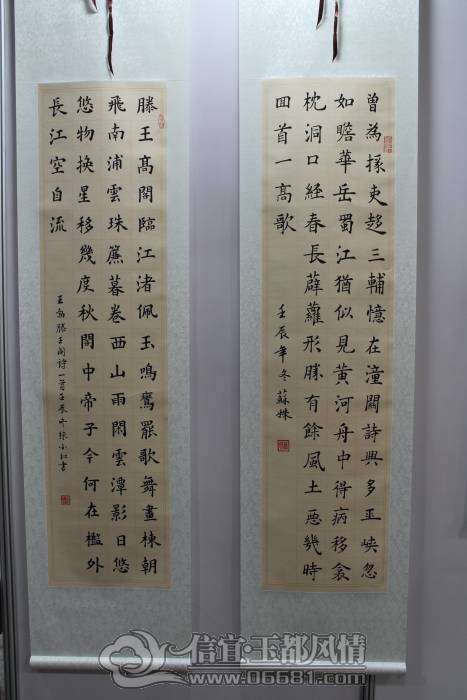DPP_0005.JPG
