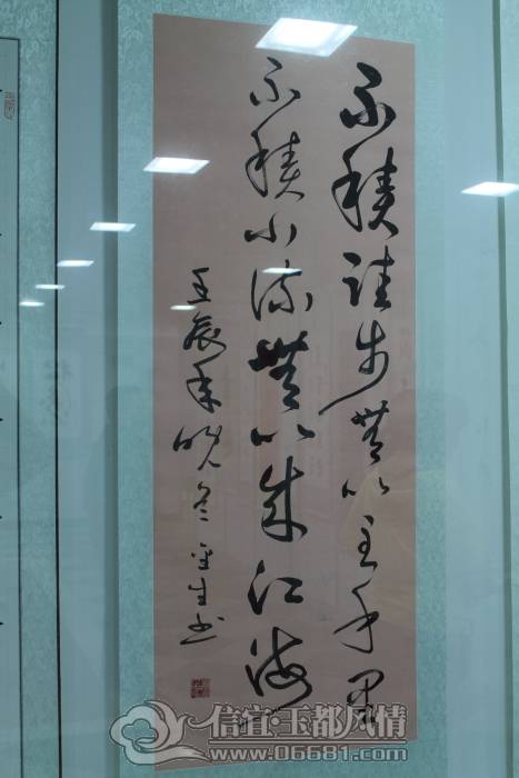 DPP_0010.JPG