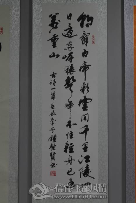 DPP_0016.JPG