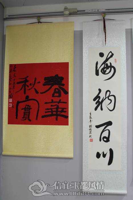 DPP_0017.JPG