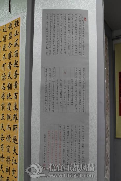 DPP_0018.JPG