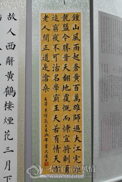 DPP_0019.JPG