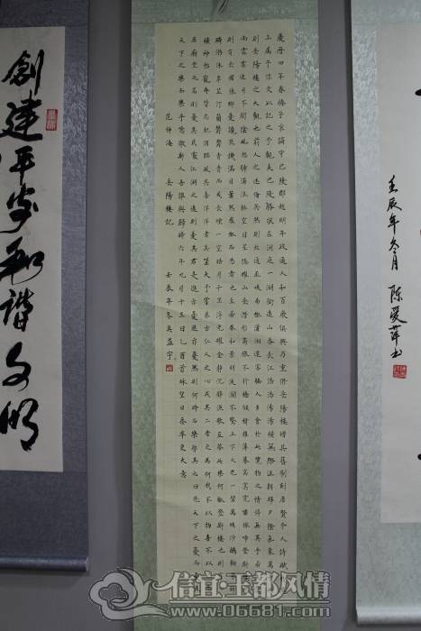 DPP_0020.JPG
