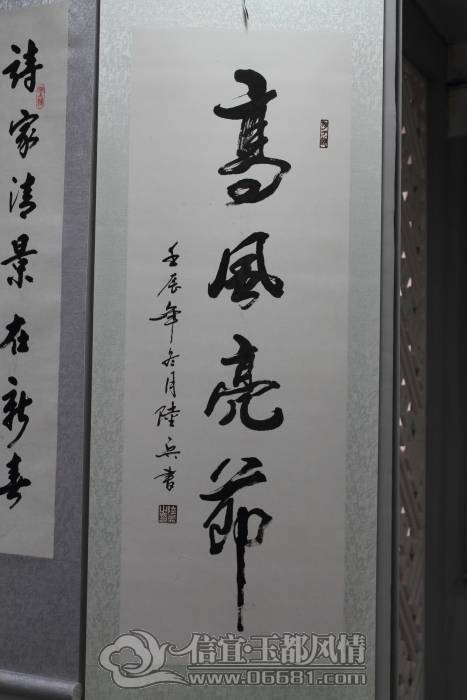 DPP_0021.JPG
