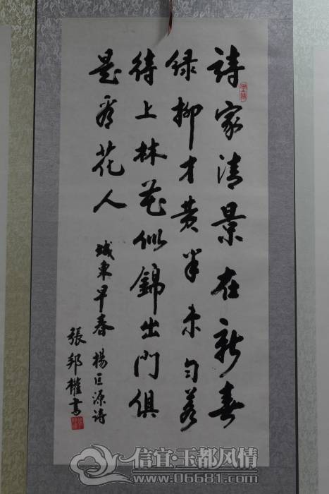DPP_0022.JPG
