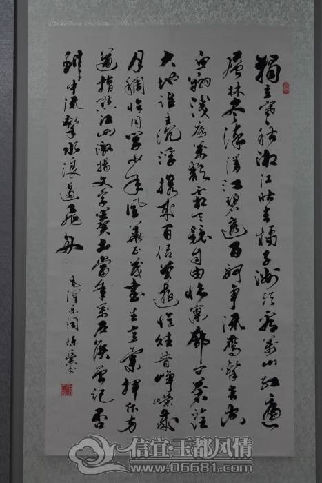 DPP_0025.JPG