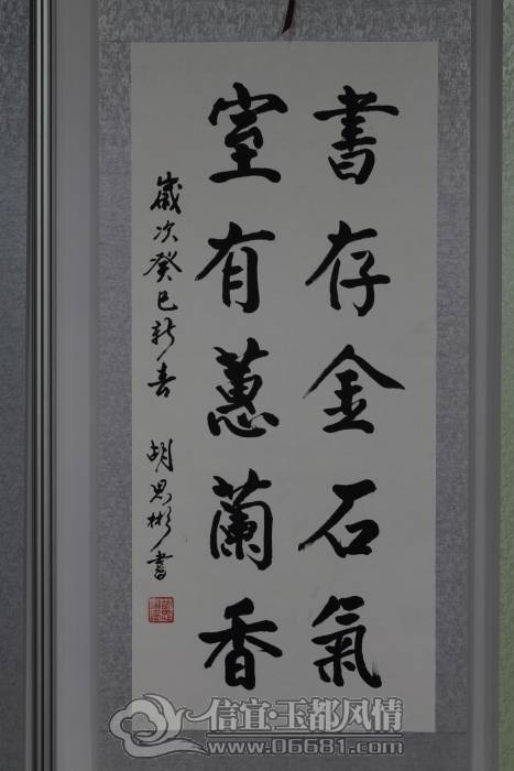 DPP_0031.JPG