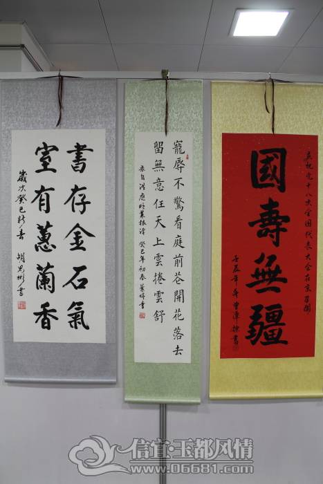DPP_0032.JPG