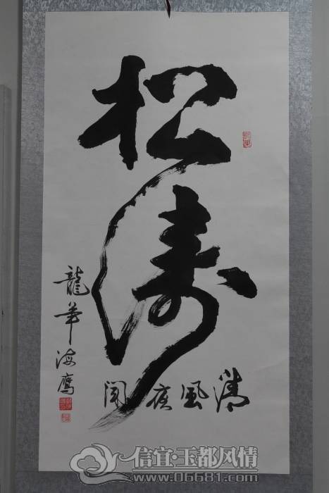 DPP_0035.JPG