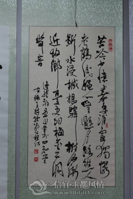 DPP_0038.JPG