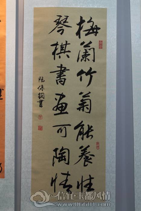 DPP_0045.JPG