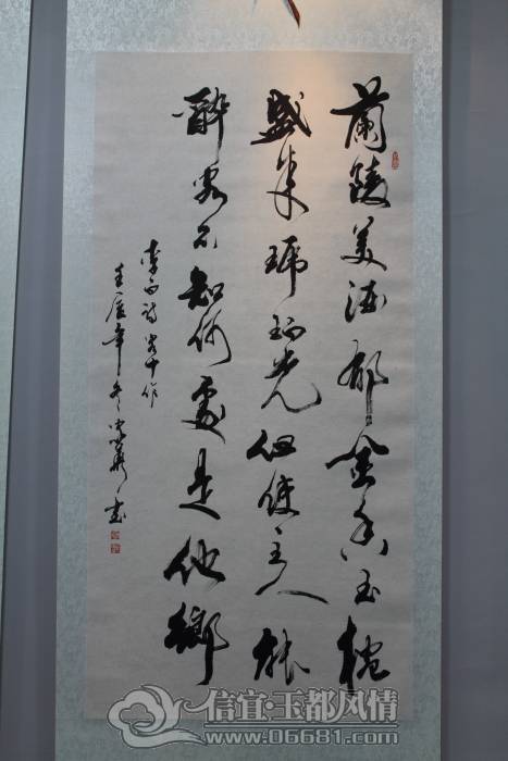 DPP_0046.JPG