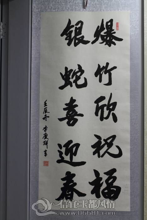 DPP_0054.JPG