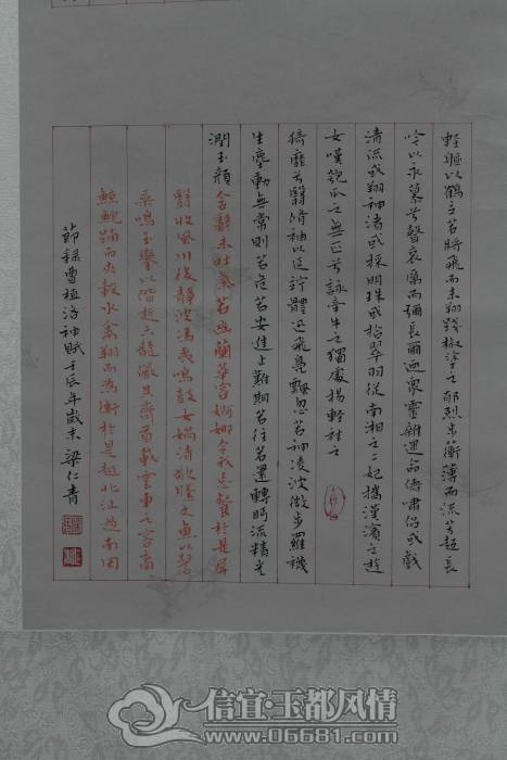 DPP_0074.JPG