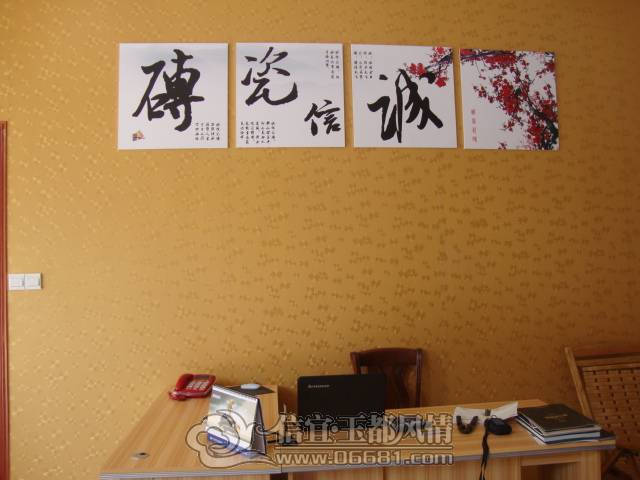 DSC00467.JPG