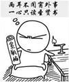 u=1921908057,2791366407&fm=21&gp=0.jpg