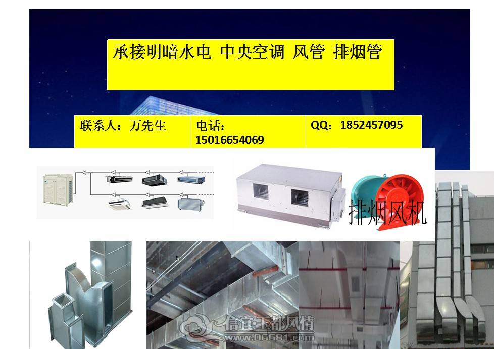 QQ��ͼ20121113100946.jpg