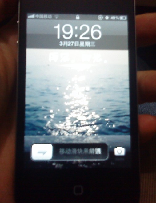 IP4