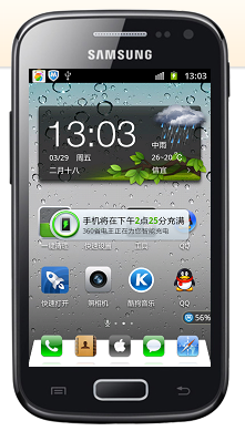 ����GT-I8160�������ˣ�û�����ˣ�