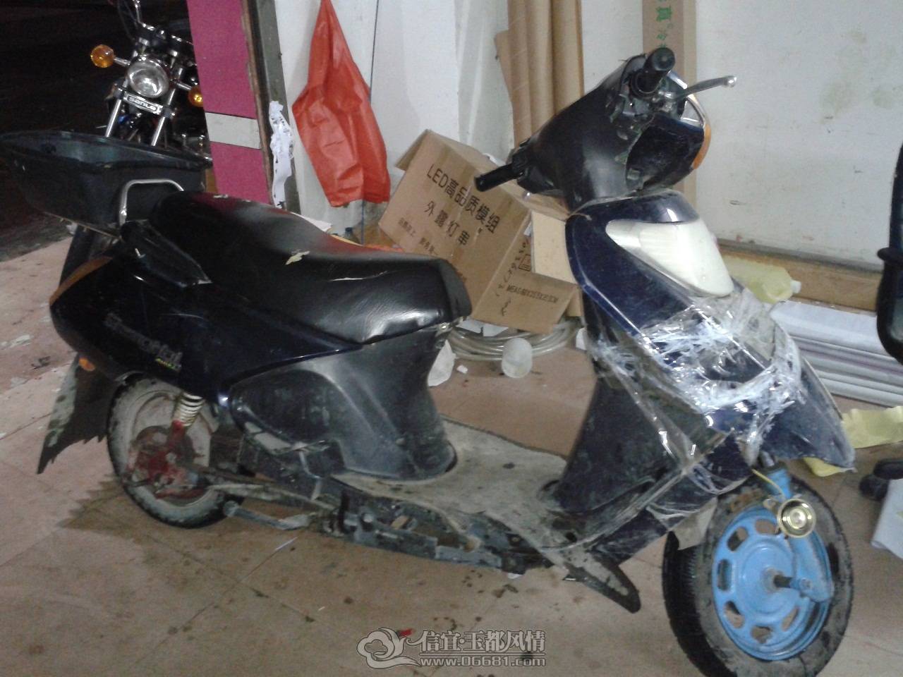 20130330_201525.jpg