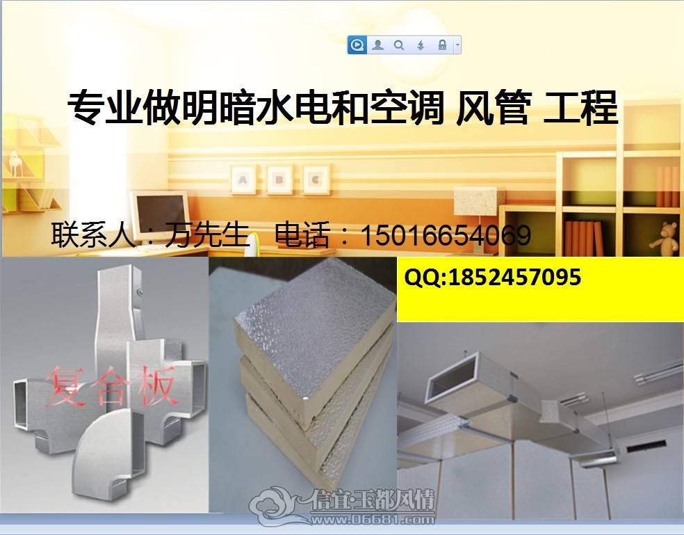 QQ��ͼ20121113100825.jpg