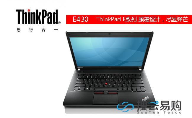 ȫwin8ϵͳ ThinkPad E430 3254C83