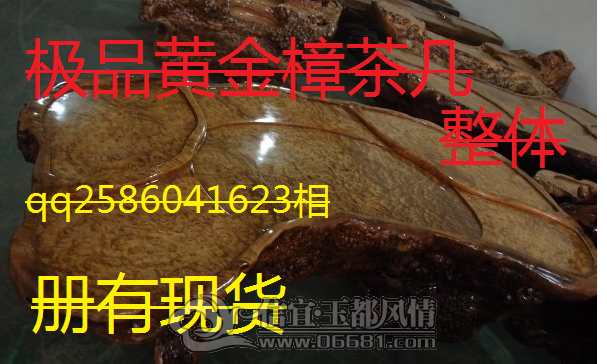 �ҵĻƽ����輸.png1.png
