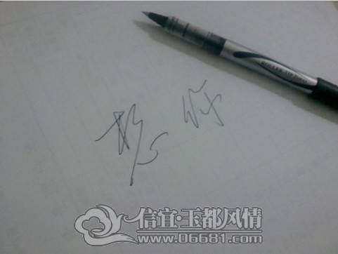 QQͼƬ20130426145939.jpg