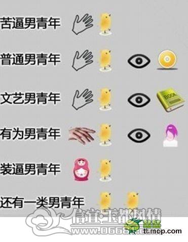 2bdf313fb80e7bec1c1b23df2e2eb9389a506b2c.jpg