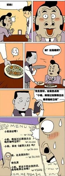 0d5adbb44aed2e738cbe7d418701a18b87d6fa2c.jpg