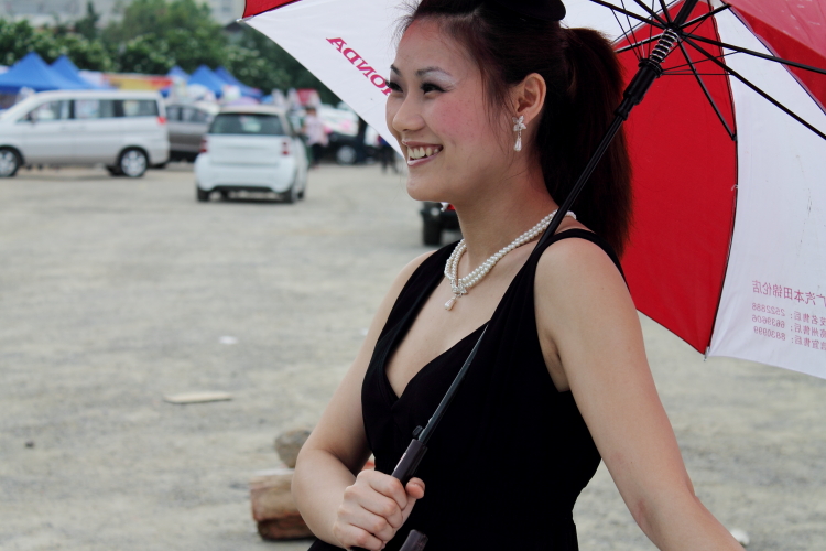 IMG_5639.JPG