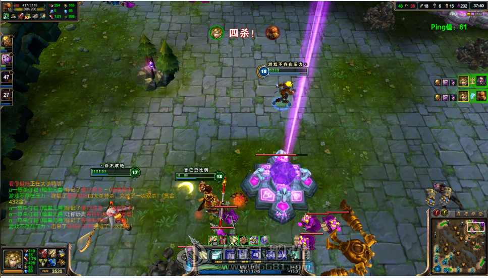 QQ��ͼ20130508032219.png