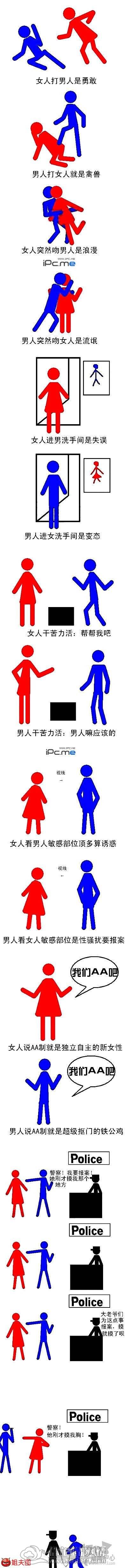 17679579e2a7e6e28ec186a2cf743969351c1e3c.jpg