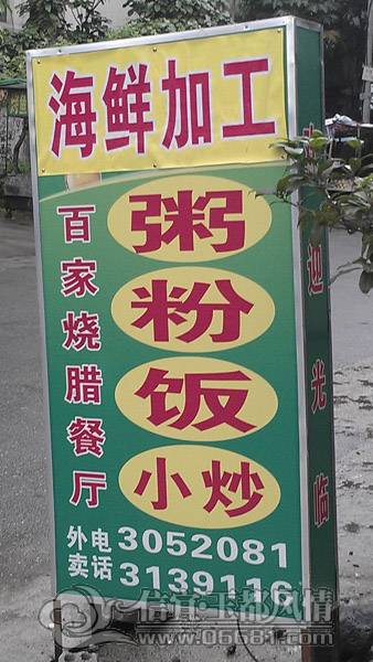 IMAG4681.jpg