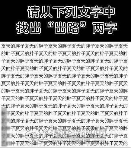 QQͼƬ20130514110140.jpg