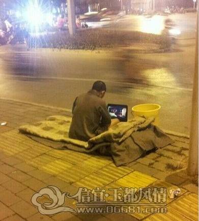 QQͼƬ20130514110239.jpg