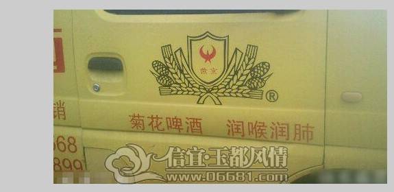 QQͼƬ20130514110417.jpg