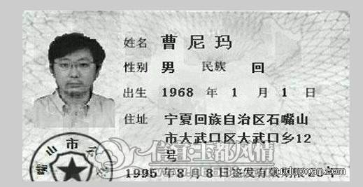 QQͼƬ20130514110839.jpg