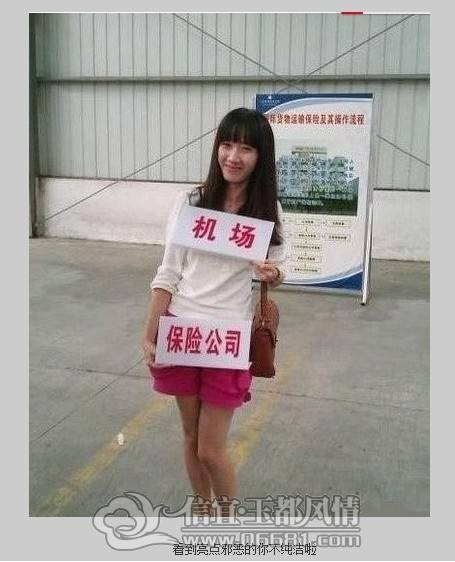 QQͼƬ20130514111033.jpg