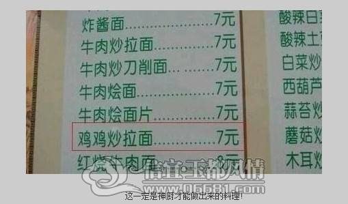 QQͼƬ20130514111250.jpg