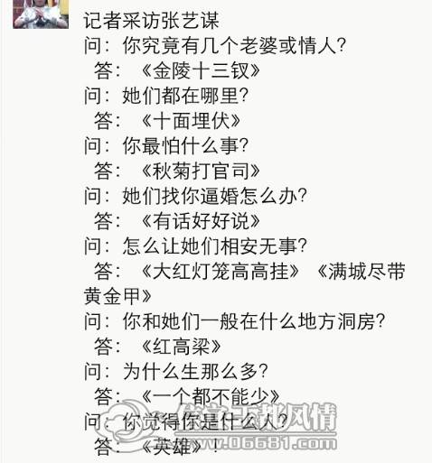 QQͼƬ20130515183330.jpg