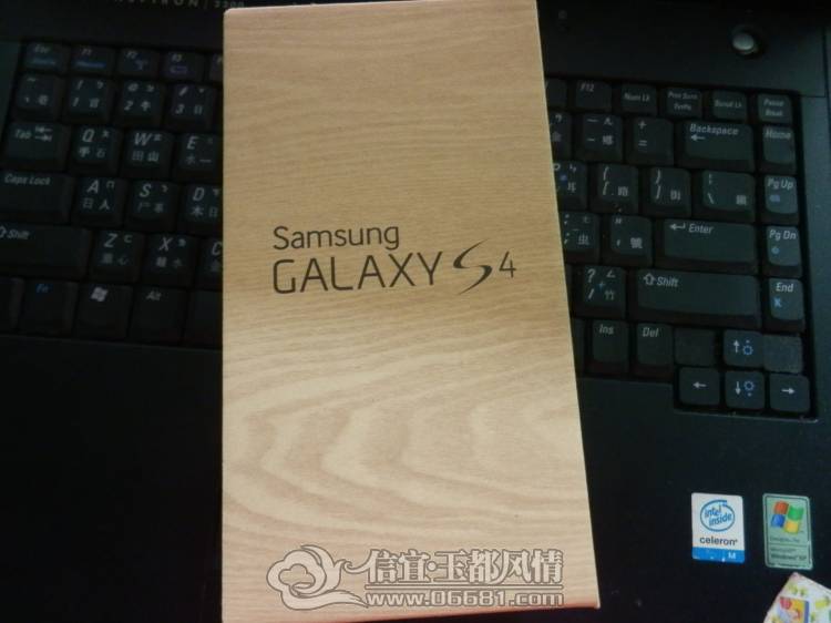 2013051202.jpg
