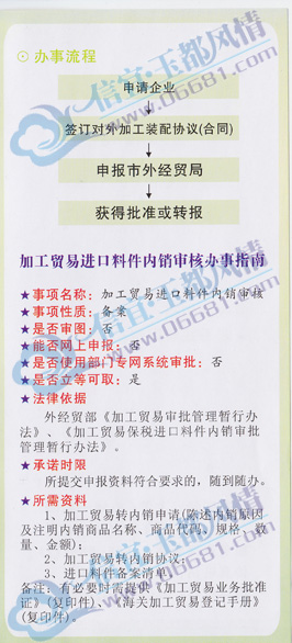 043.jpg