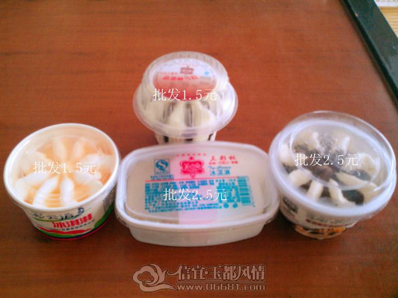 psbCANH7593_����.jpg