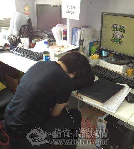 ��˯01.jpg