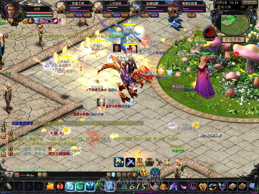 1717240.jpg
