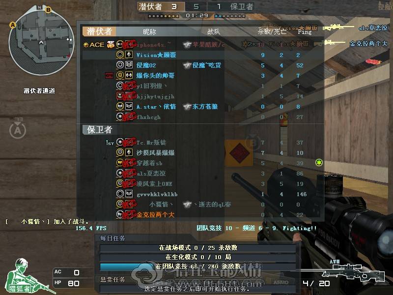psb[3].jpg