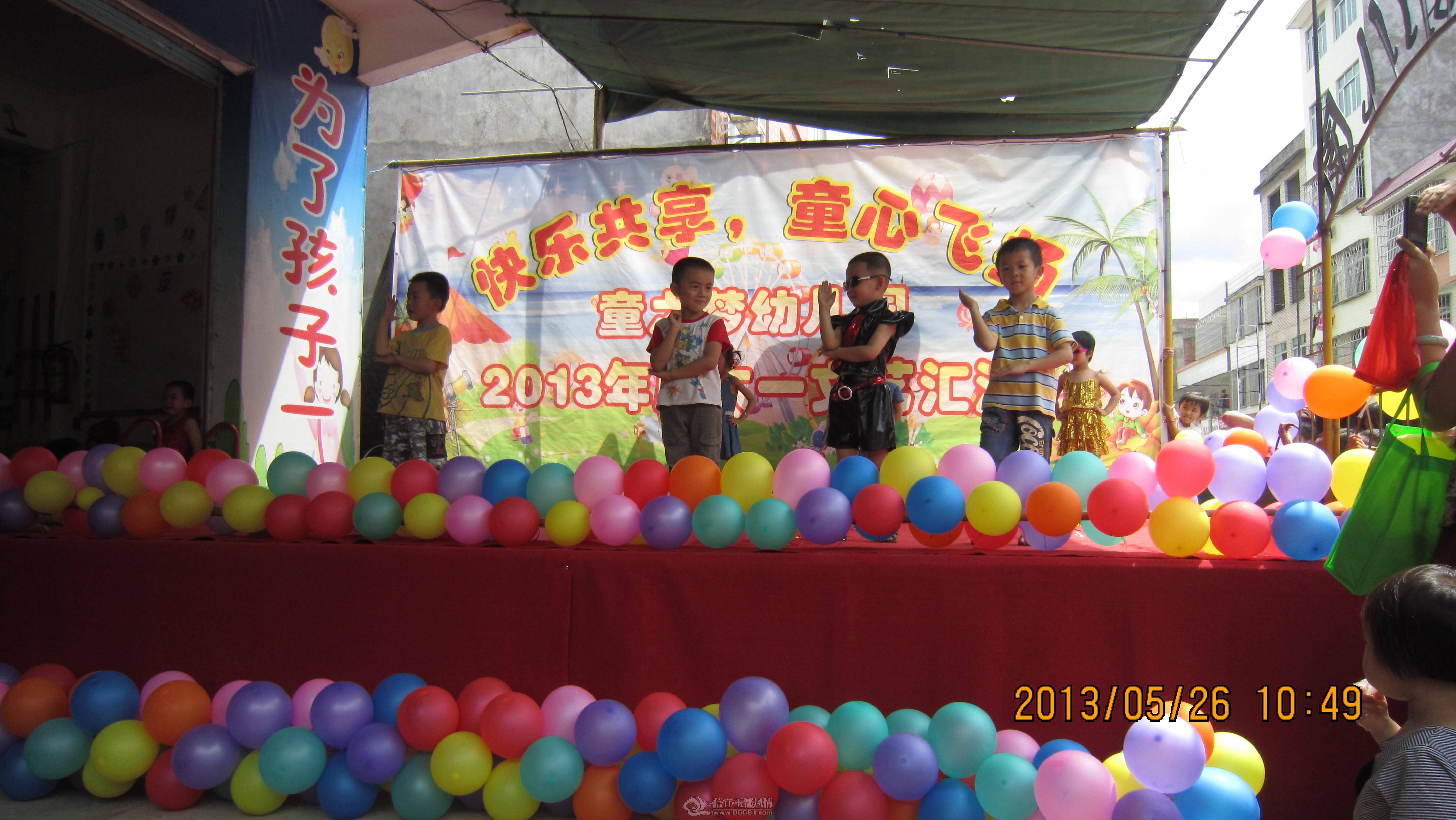 IMG_5499.JPG